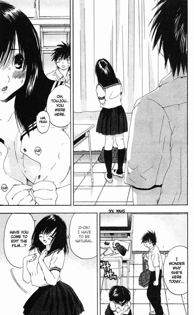 Page 15 Chapter 143 Ichigo 100%