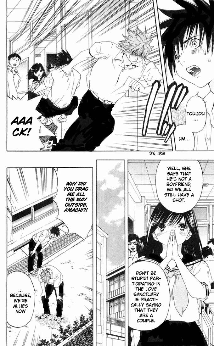 Page 4 Chapter 143 Ichigo 100%