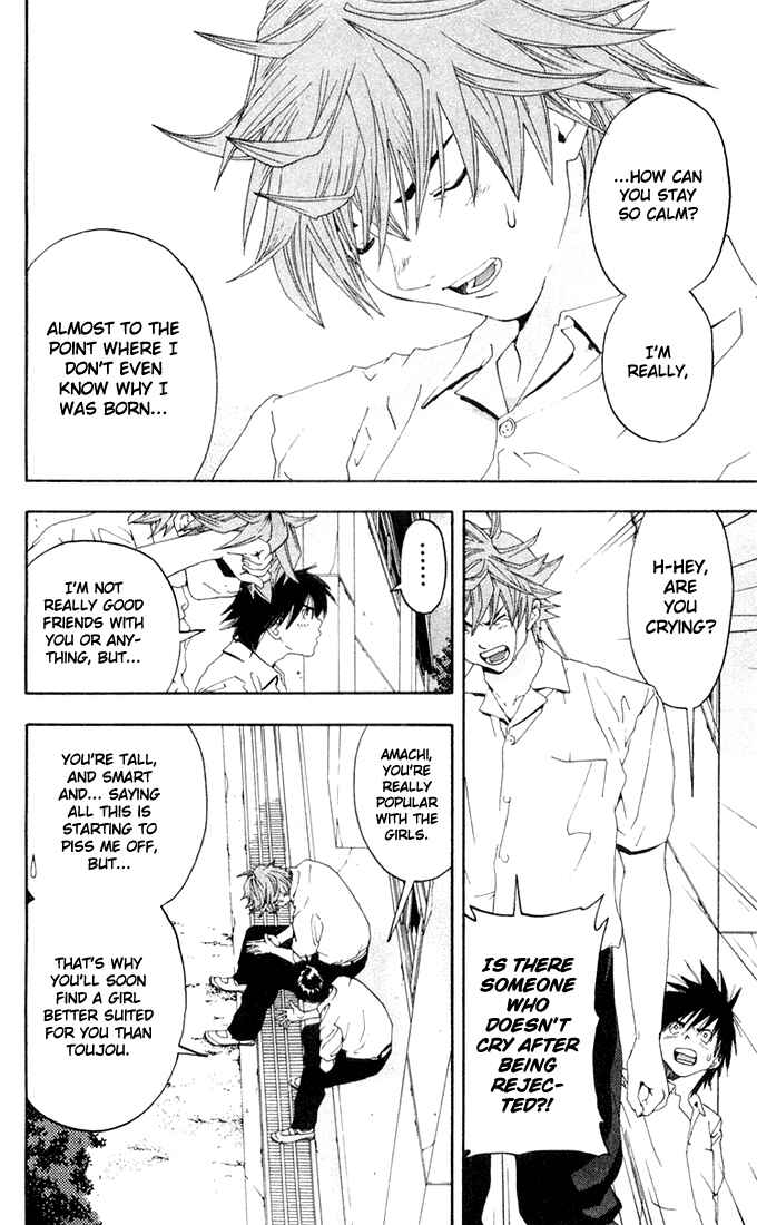 Page 6 Chapter 143 Ichigo 100%