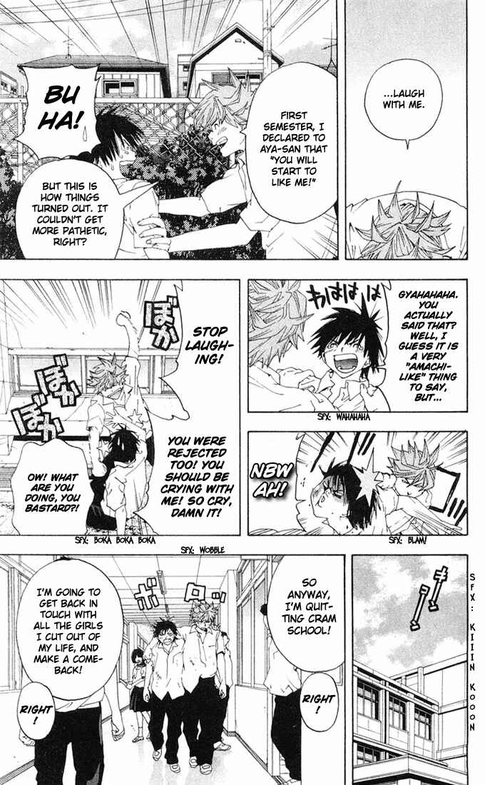Page 7 Chapter 143 Ichigo 100%