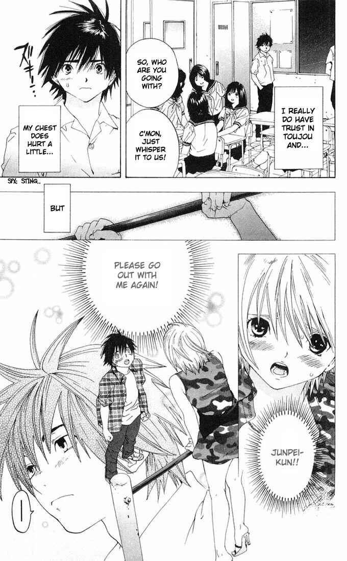 Page 9 Chapter 143 Ichigo 100%