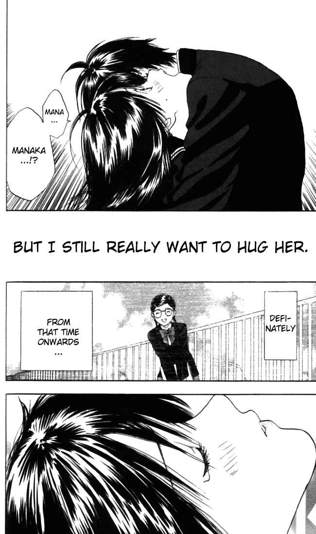 Page 15 Chapter 50 Ichigo 100%
