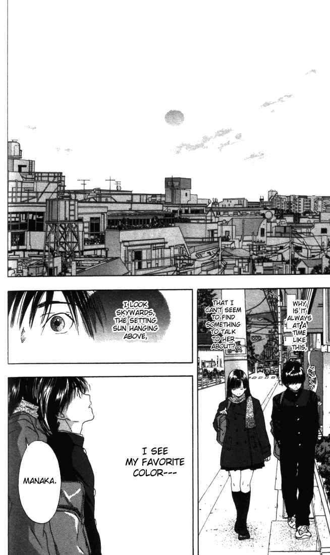 Page 17 Chapter 50 Ichigo 100%