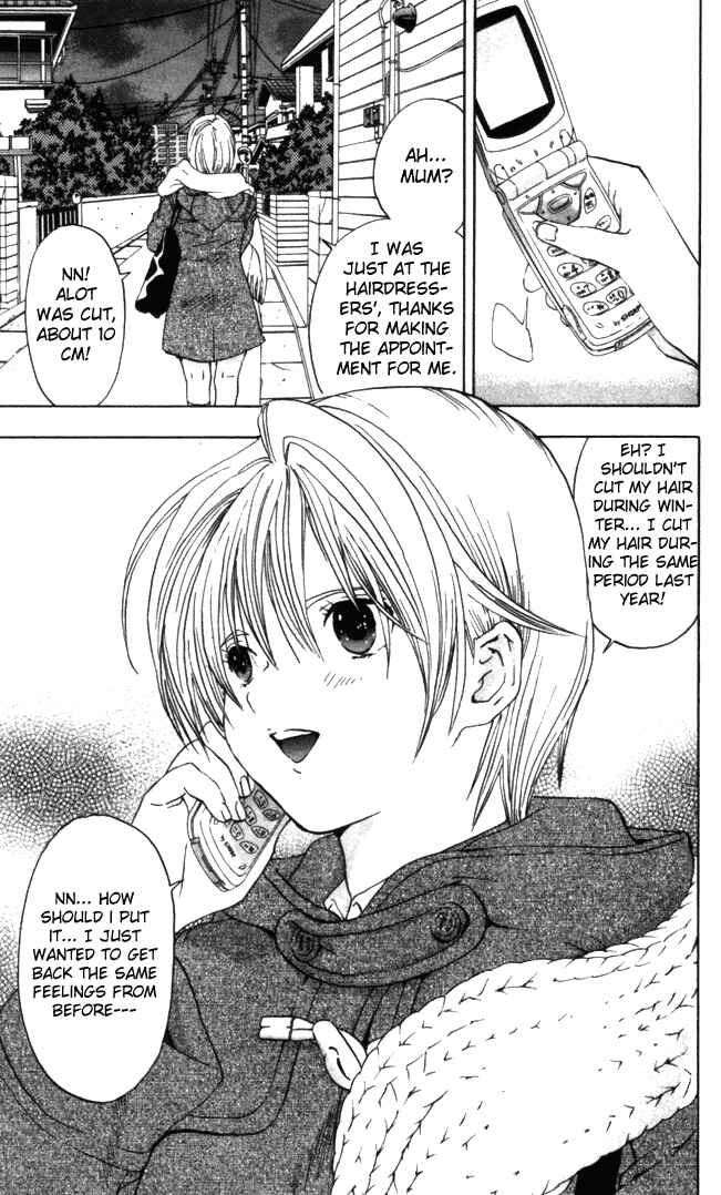 Page 20 Chapter 50 Ichigo 100%