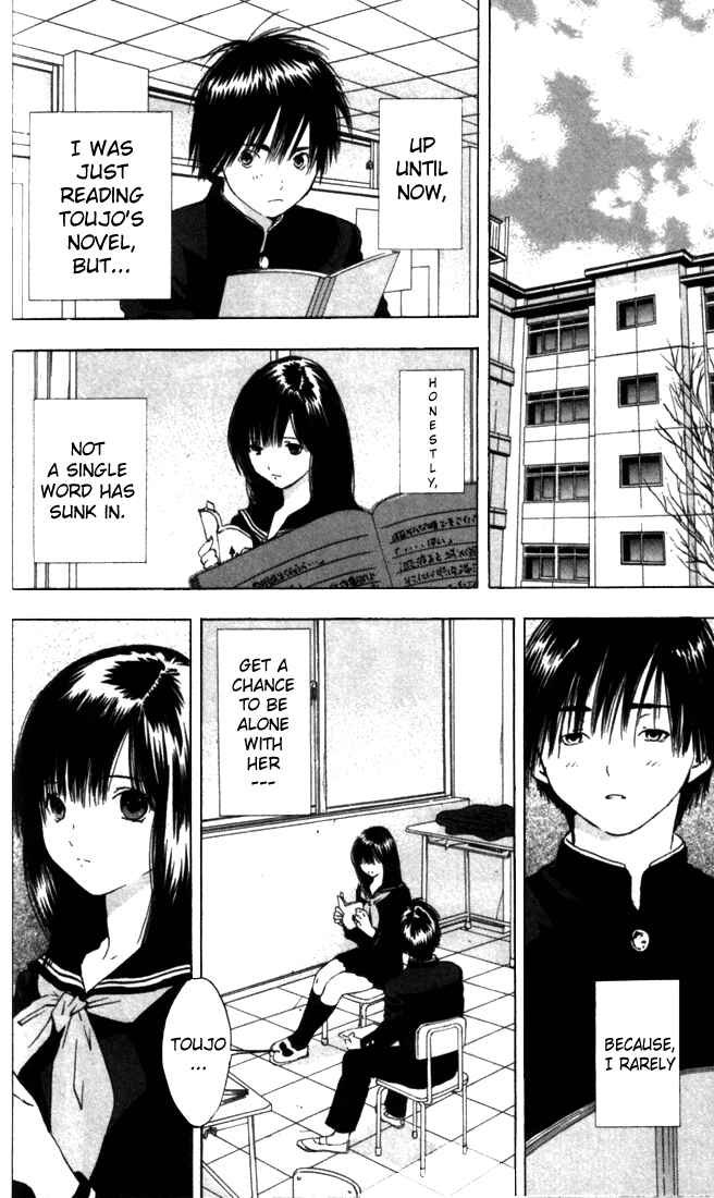 Page 9 Chapter 50 Ichigo 100%