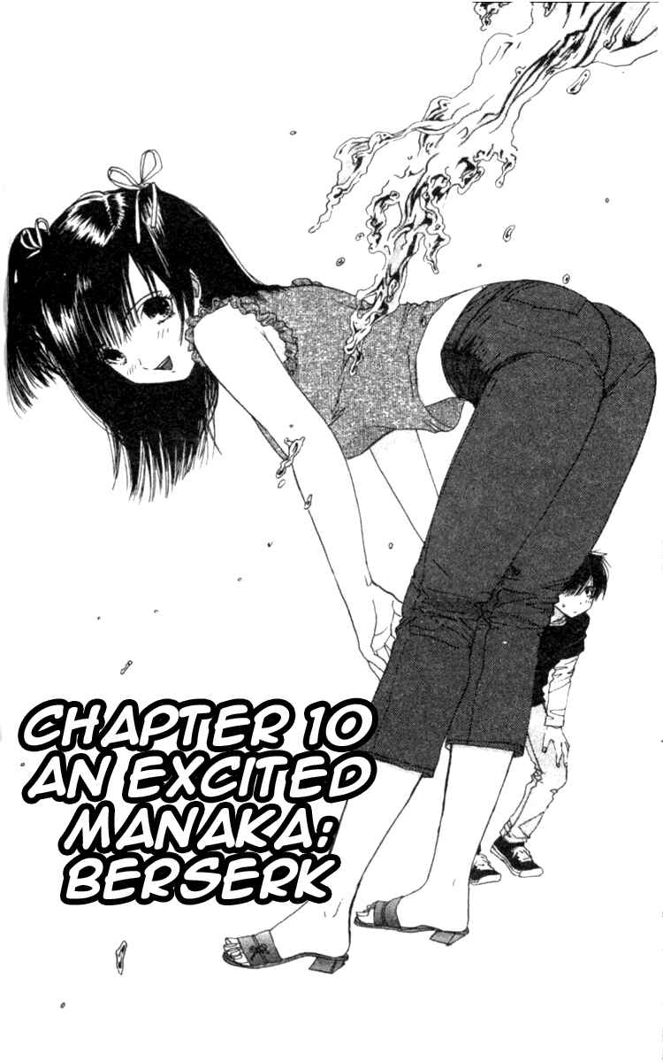Page 3 Chapter 10 Ichigo 100%