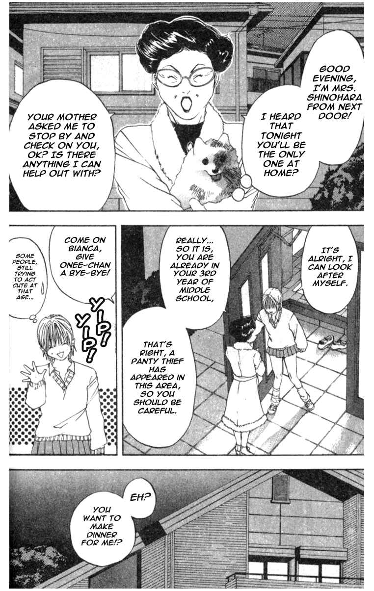 Page 7 Chapter 10 Ichigo 100%