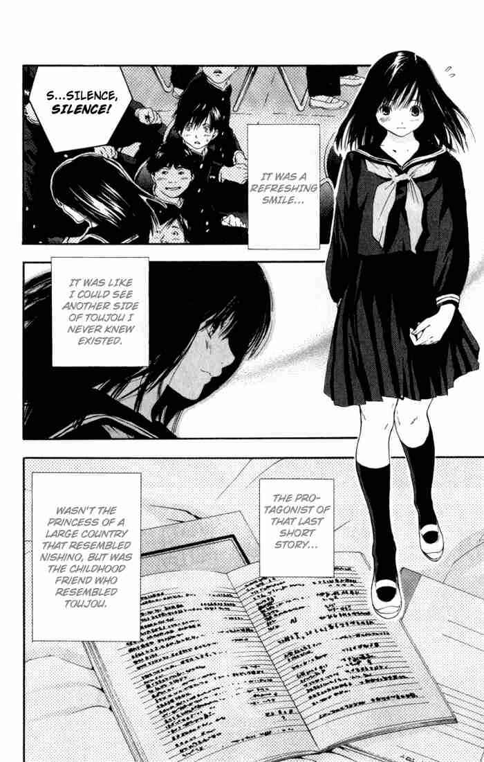 Page 10 Chapter 166 Ichigo 100%