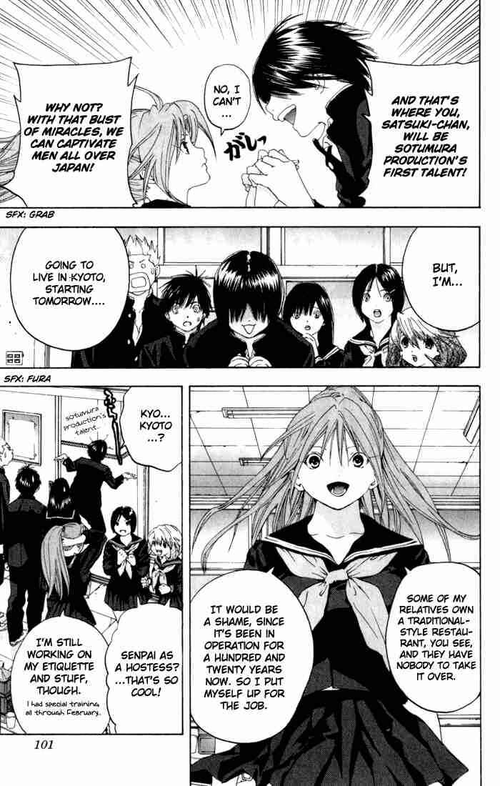 Page 15 Chapter 166 Ichigo 100%