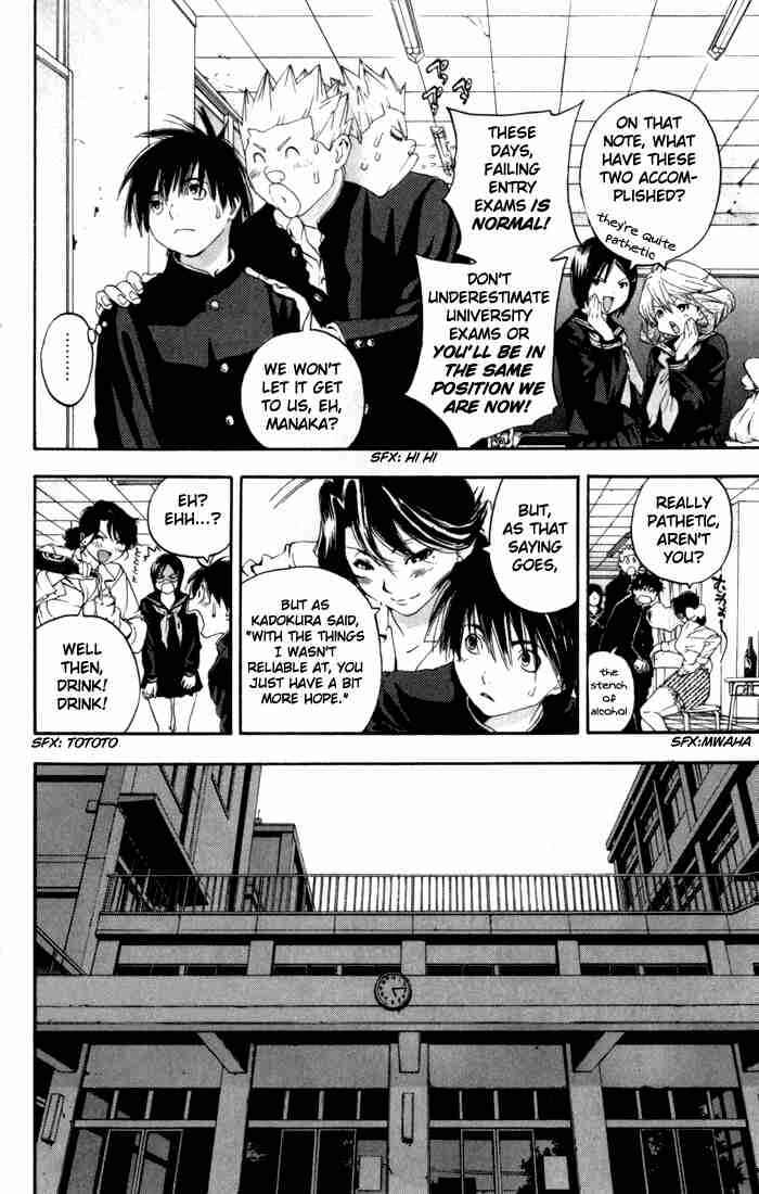 Page 16 Chapter 166 Ichigo 100%