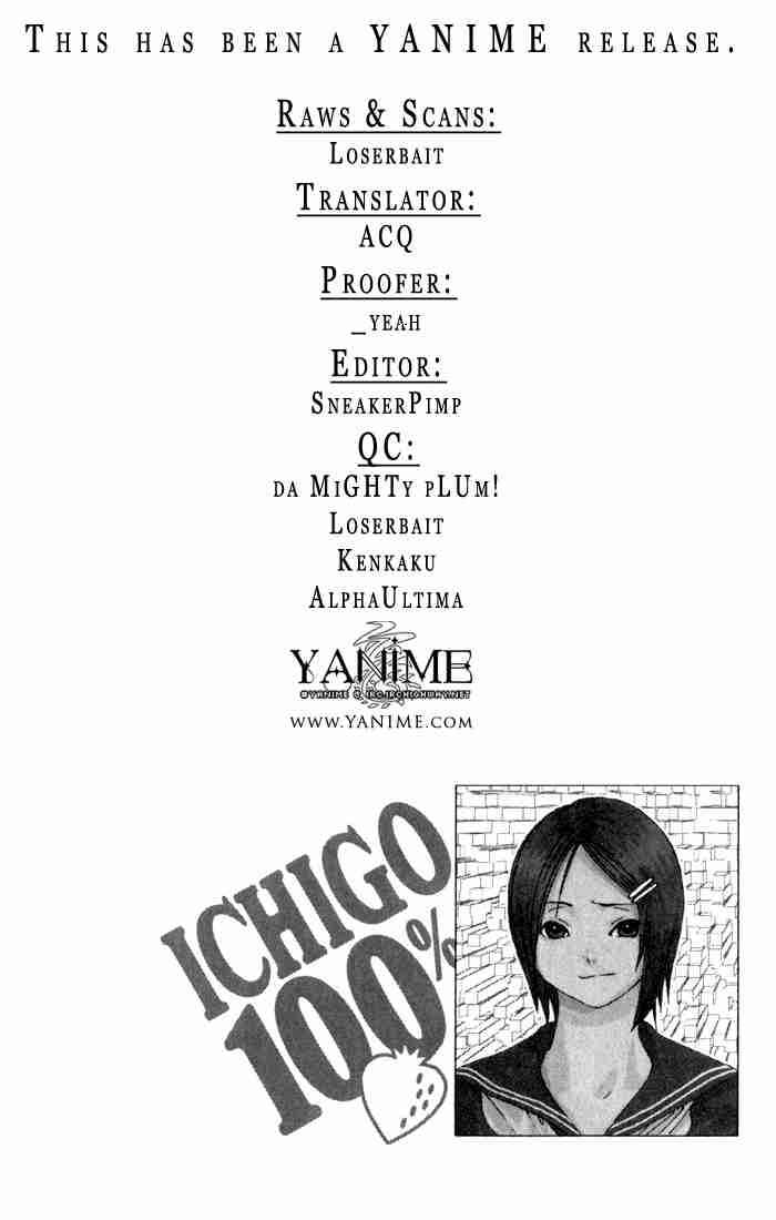 Page 21 Chapter 166 Ichigo 100%