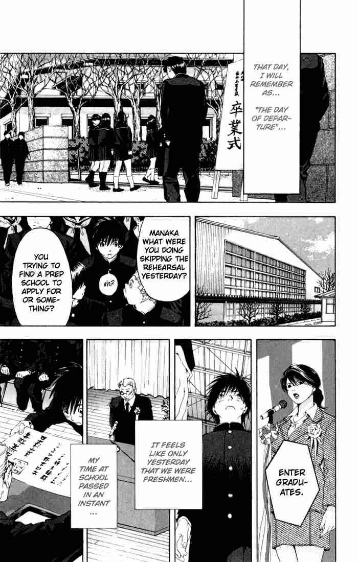 Page 3 Chapter 166 Ichigo 100%