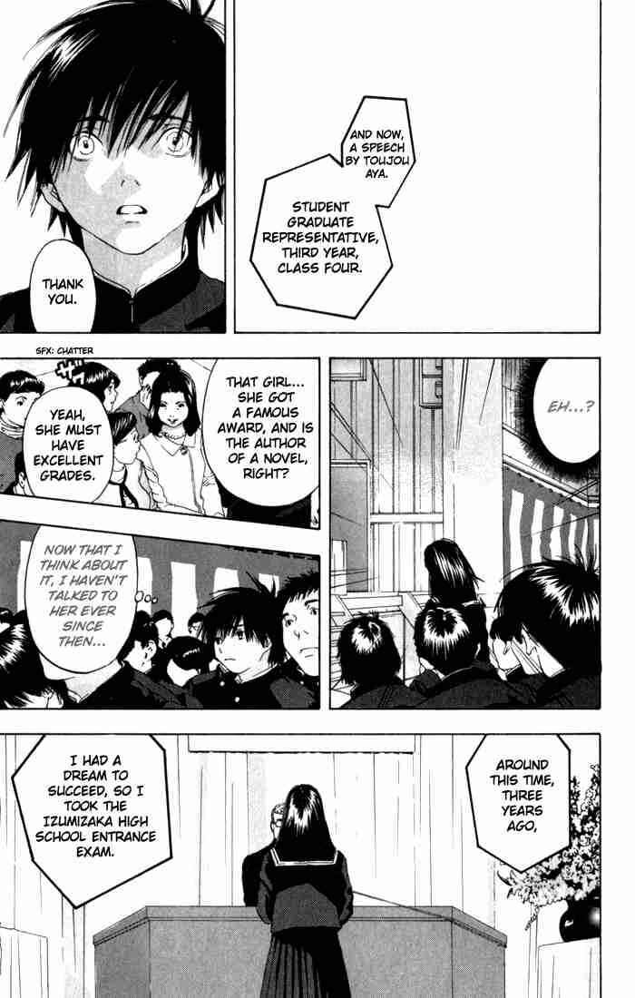 Page 5 Chapter 166 Ichigo 100%