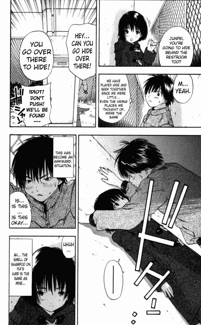 Page 11 Chapter 45 Ichigo 100%