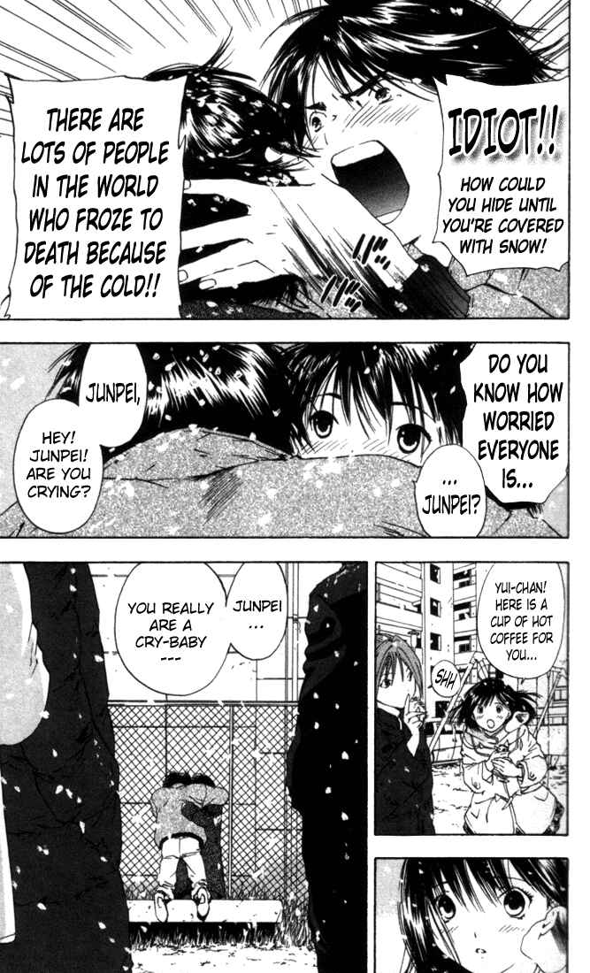 Page 18 Chapter 45 Ichigo 100%