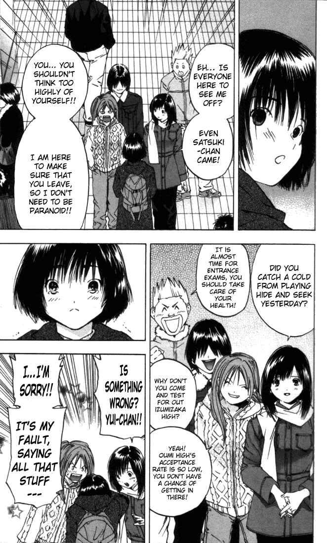 Page 20 Chapter 45 Ichigo 100%