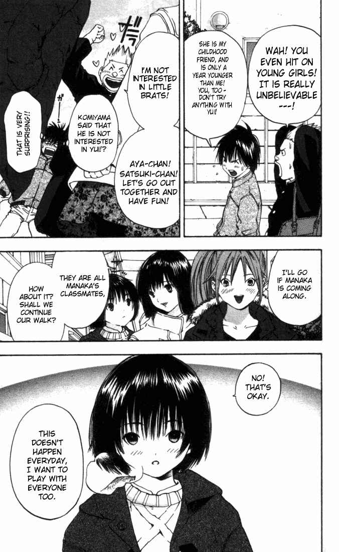 Page 8 Chapter 45 Ichigo 100%