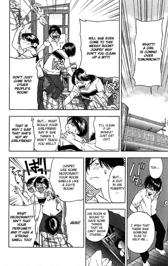 Page 5 Chapter 28 Ichigo 100%