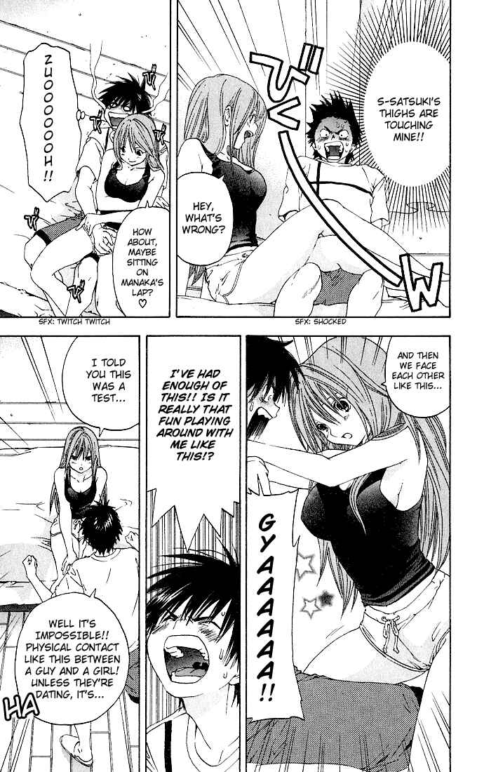 Page 11 Chapter 129 Ichigo 100%