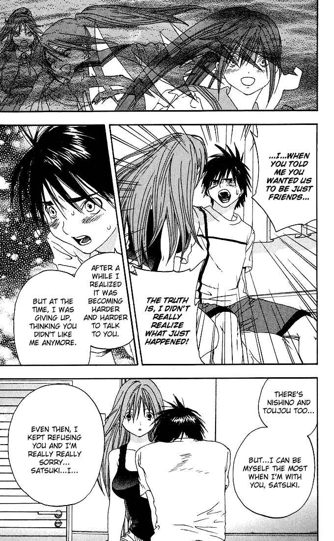 Page 15 Chapter 129 Ichigo 100%