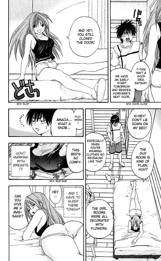 Page 4 Chapter 129 Ichigo 100%