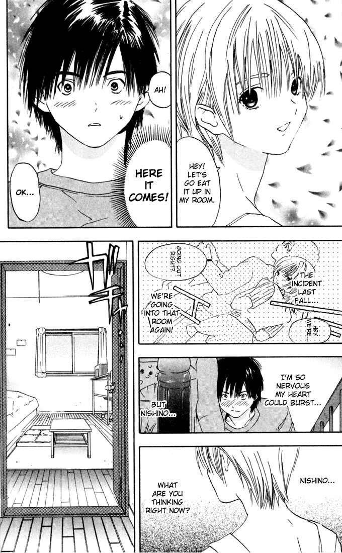 Page 16 Chapter 75 Ichigo 100%