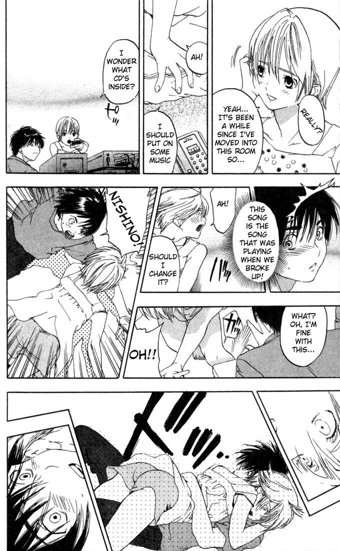 Page 20 Chapter 75 Ichigo 100%