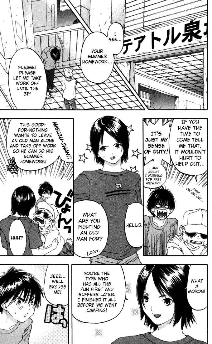 Page 5 Chapter 75 Ichigo 100%