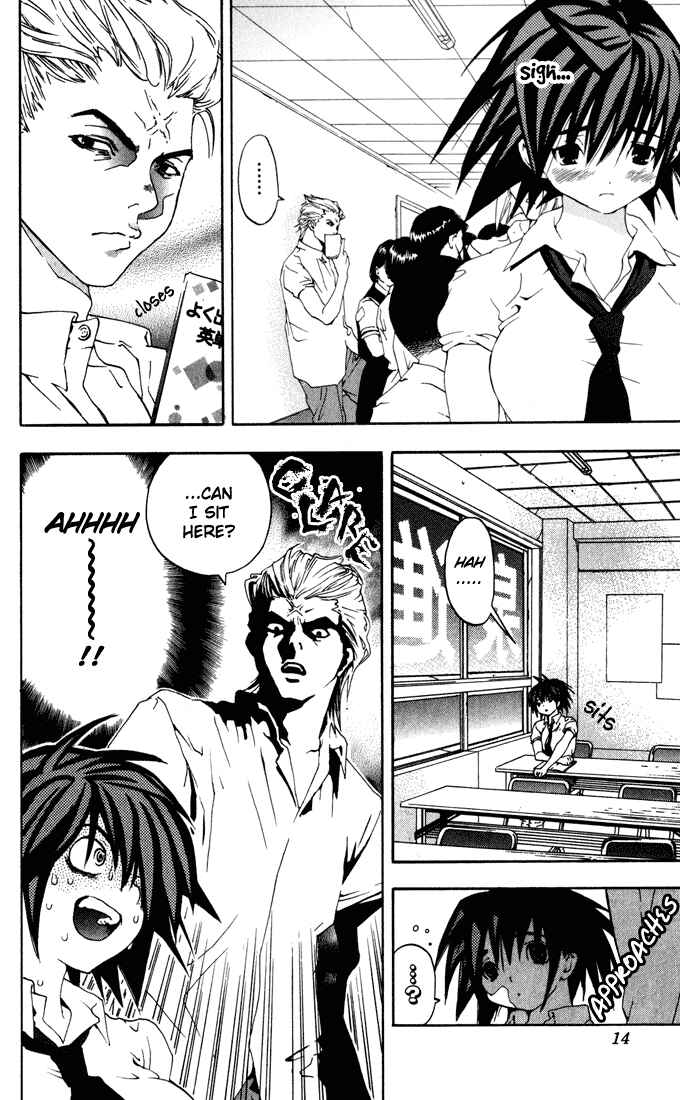 Page 13 Chapter 144 Ichigo 100%