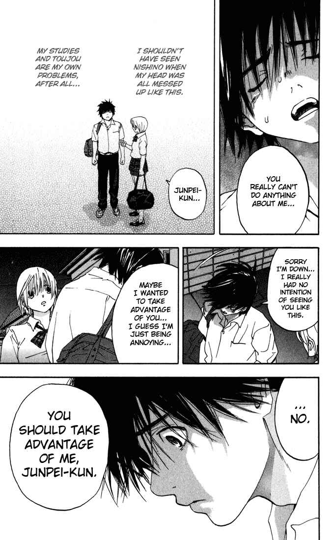 Page 22 Chapter 144 Ichigo 100%