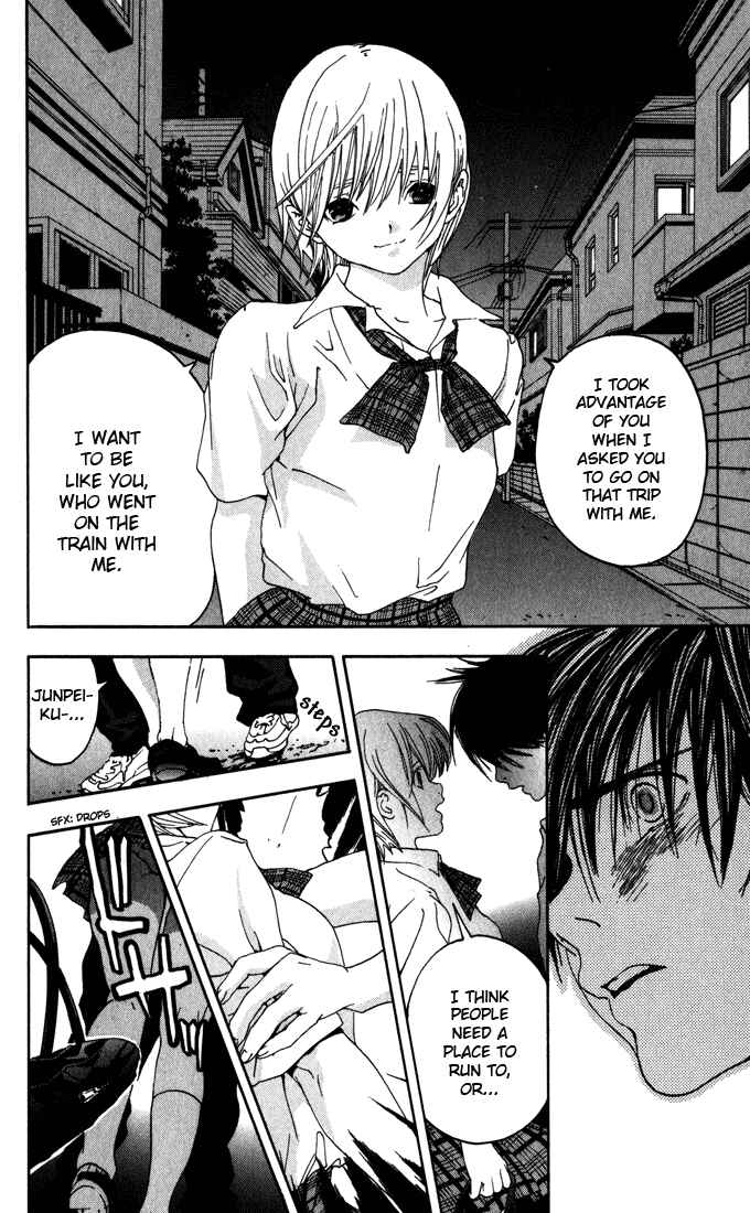 Page 23 Chapter 144 Ichigo 100%