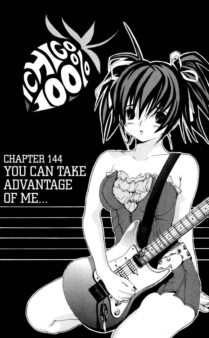 Page 6 Chapter 144 Ichigo 100%