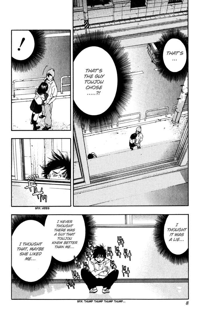 Page 7 Chapter 144 Ichigo 100%