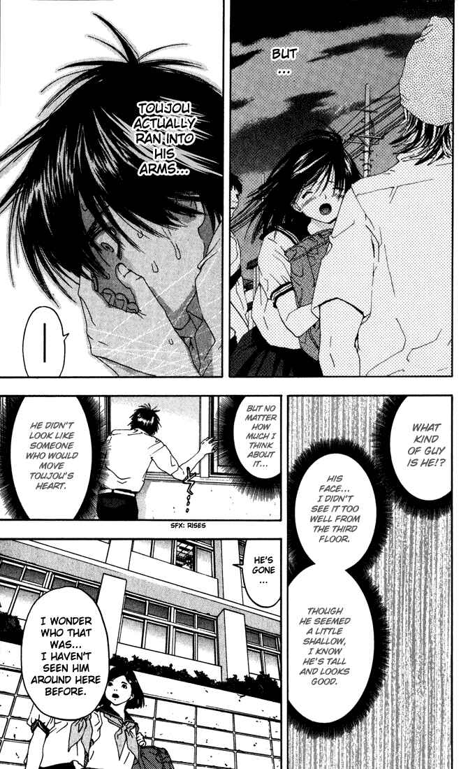 Page 8 Chapter 144 Ichigo 100%