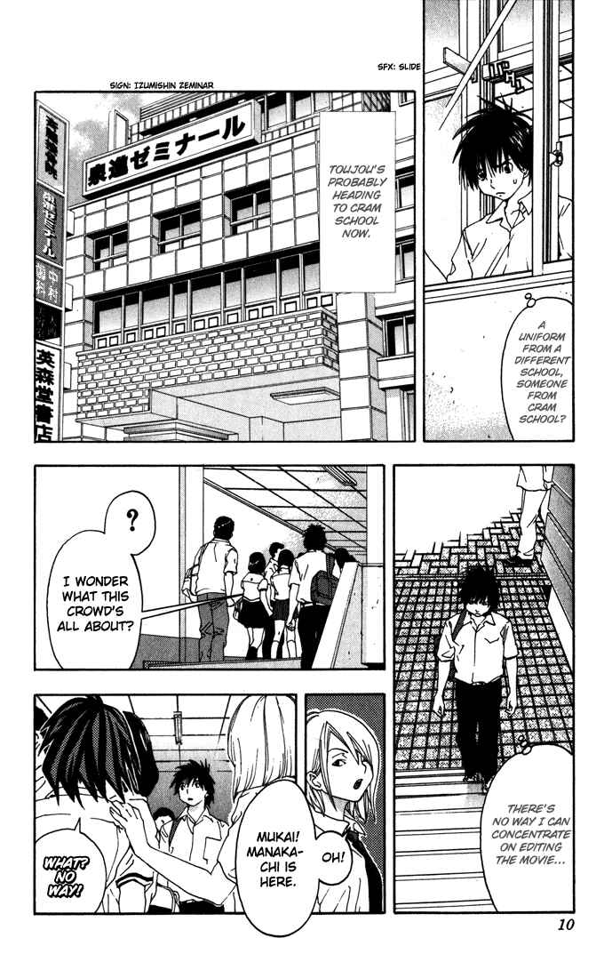 Page 9 Chapter 144 Ichigo 100%