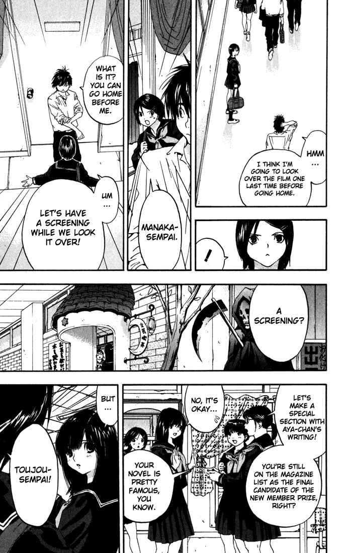 Page 11 Chapter 149 Ichigo 100%