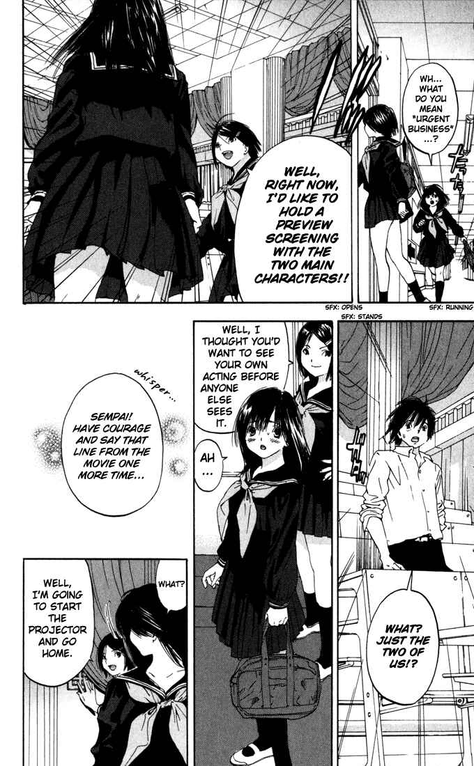 Page 12 Chapter 149 Ichigo 100%