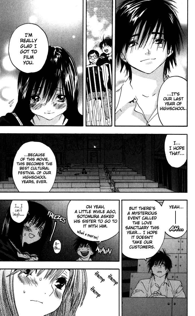 Page 15 Chapter 149 Ichigo 100%