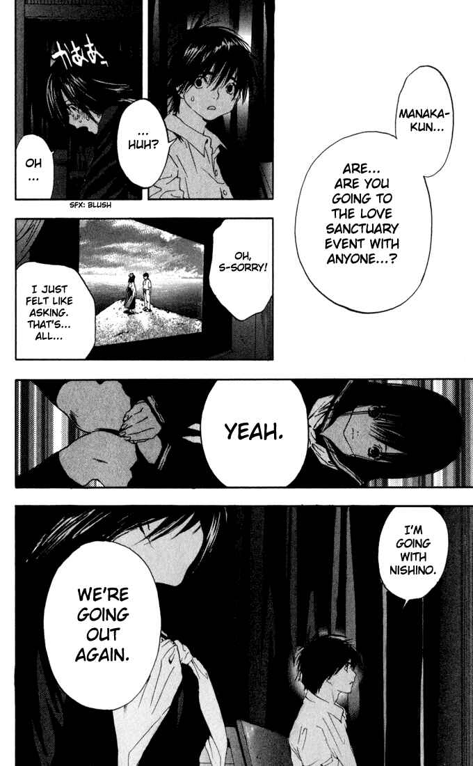 Page 16 Chapter 149 Ichigo 100%