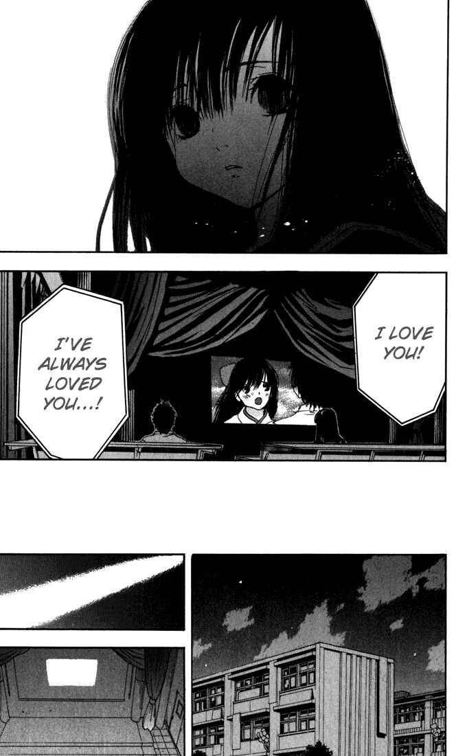 Page 17 Chapter 149 Ichigo 100%