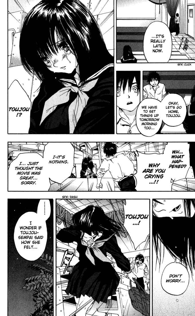 Page 18 Chapter 149 Ichigo 100%