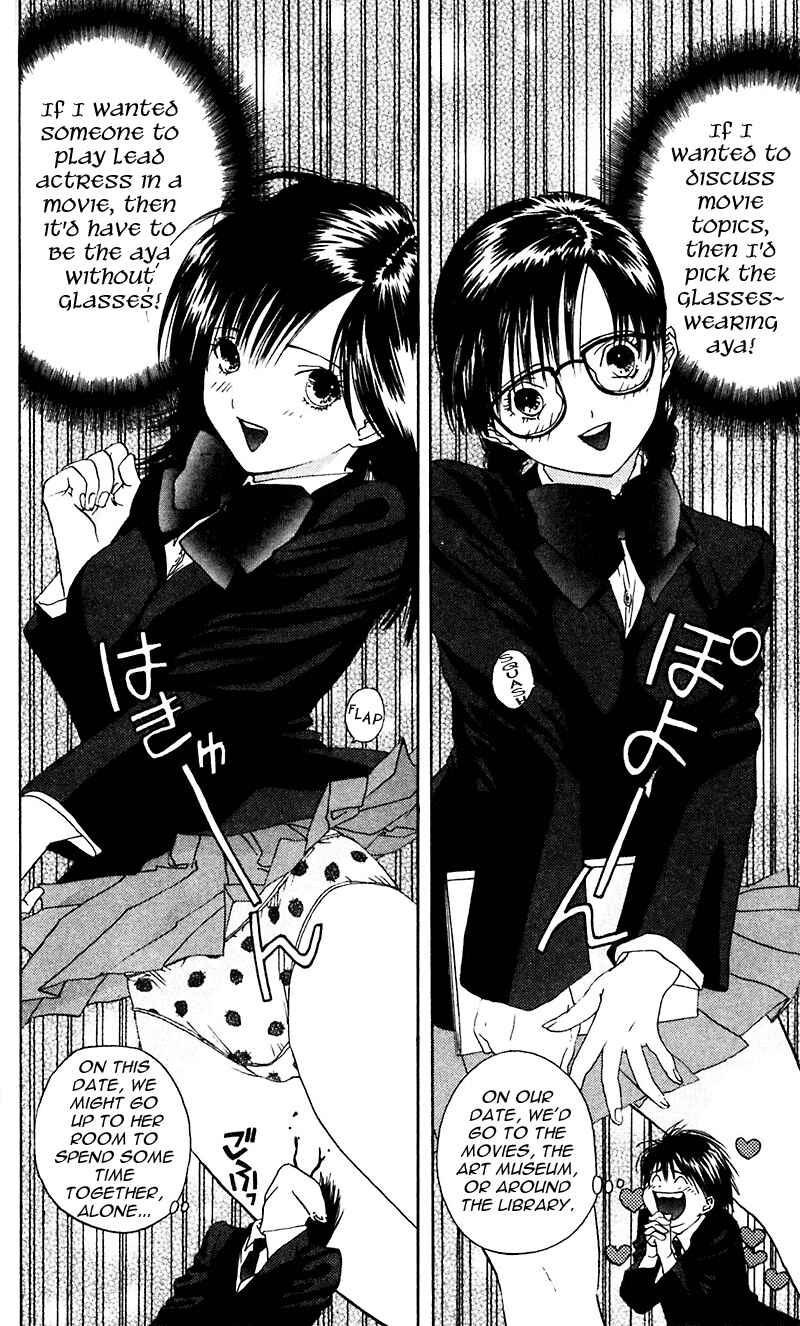 Page 10 Chapter 14 Ichigo 100%