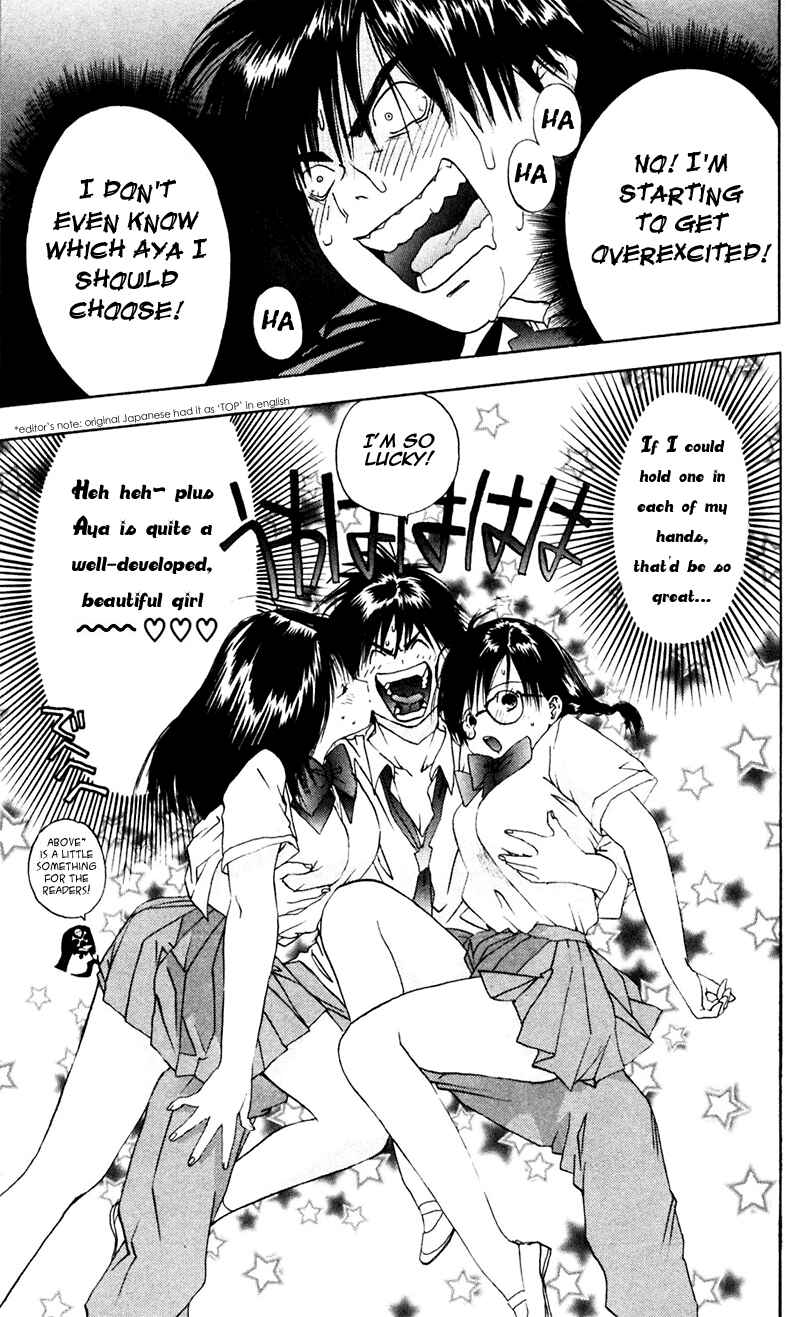 Page 11 Chapter 14 Ichigo 100%