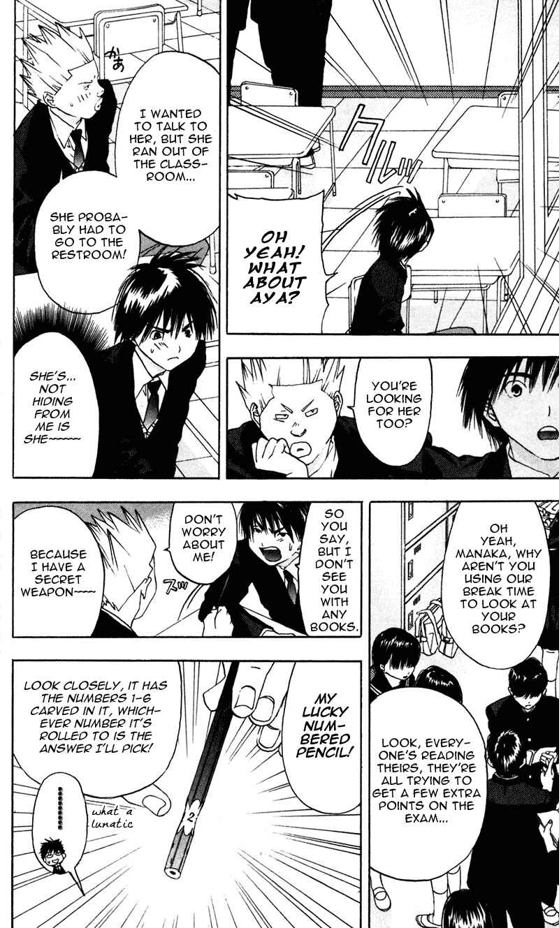 Page 14 Chapter 14 Ichigo 100%