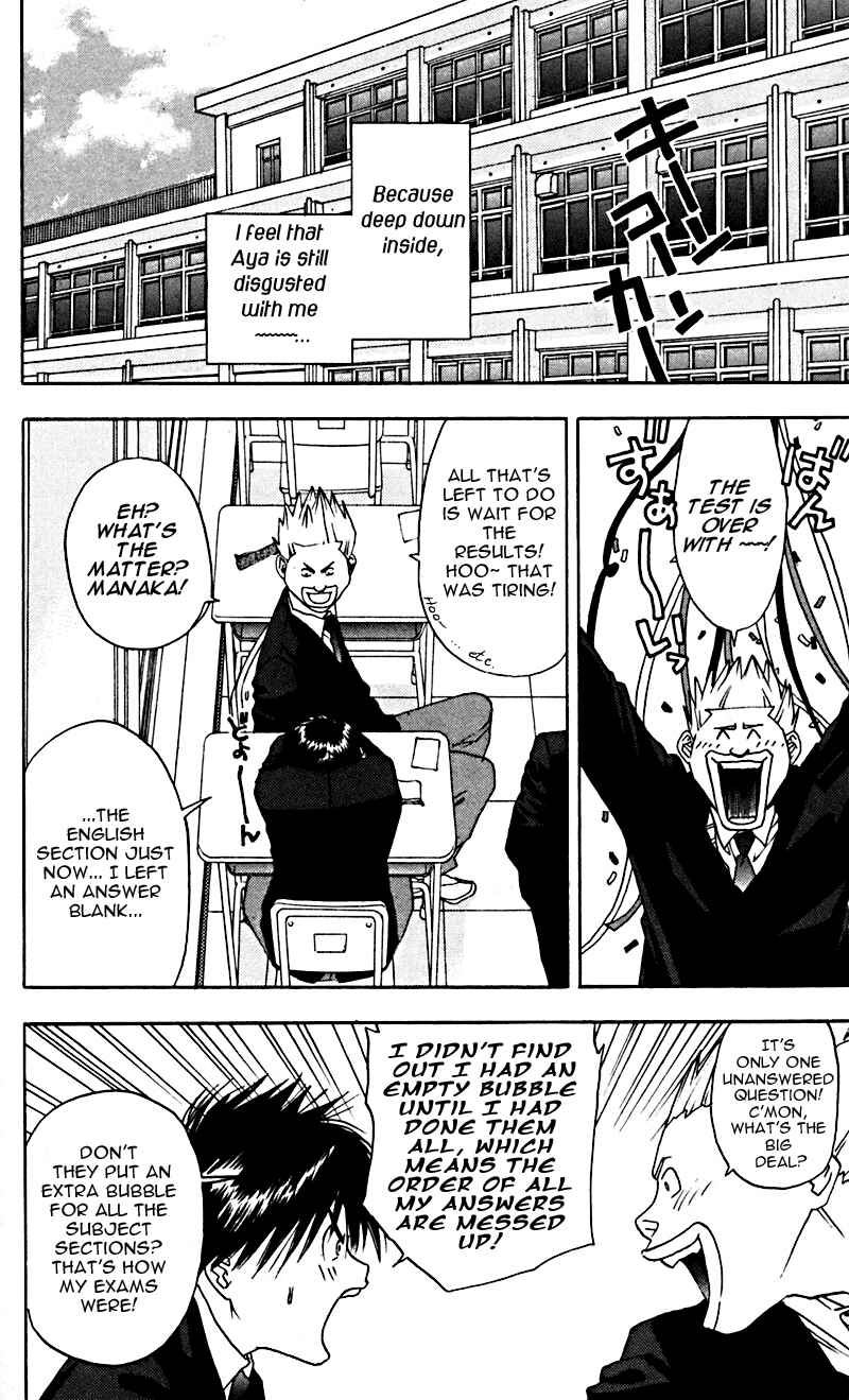 Page 16 Chapter 14 Ichigo 100%