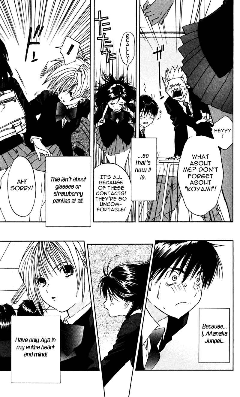 Page 19 Chapter 14 Ichigo 100%