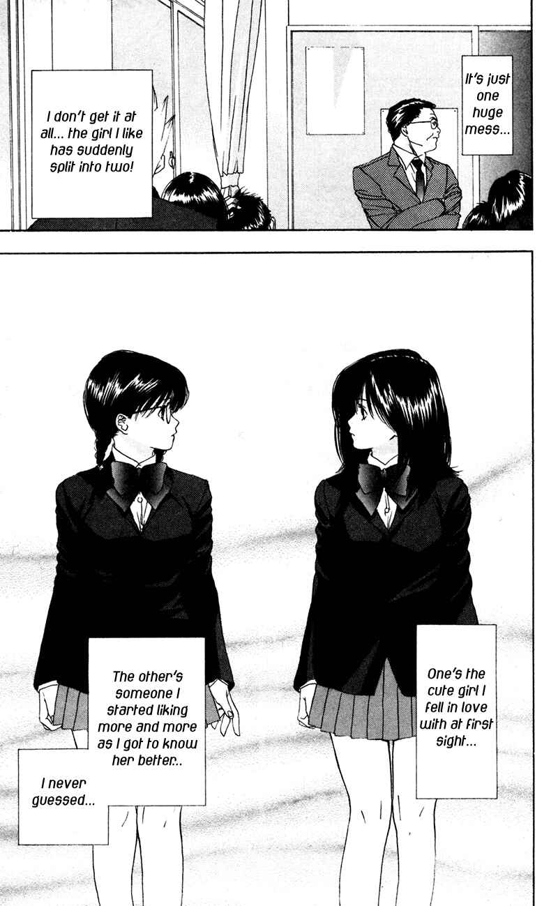 Page 3 Chapter 14 Ichigo 100%