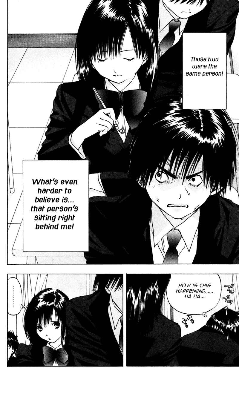 Page 4 Chapter 14 Ichigo 100%