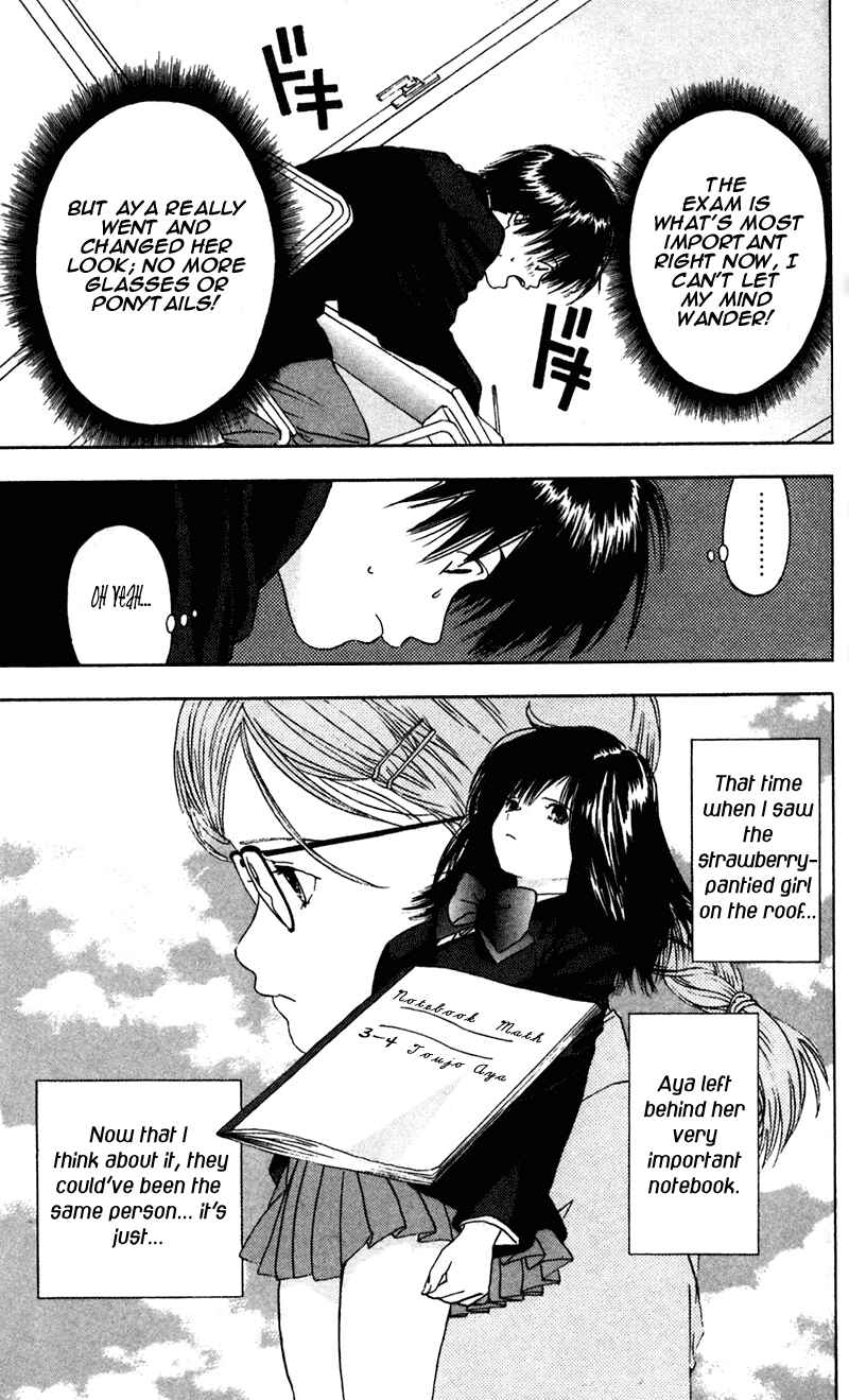 Page 5 Chapter 14 Ichigo 100%