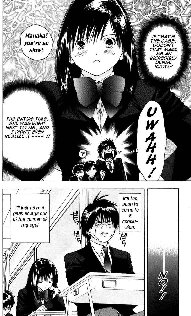 Page 6 Chapter 14 Ichigo 100%